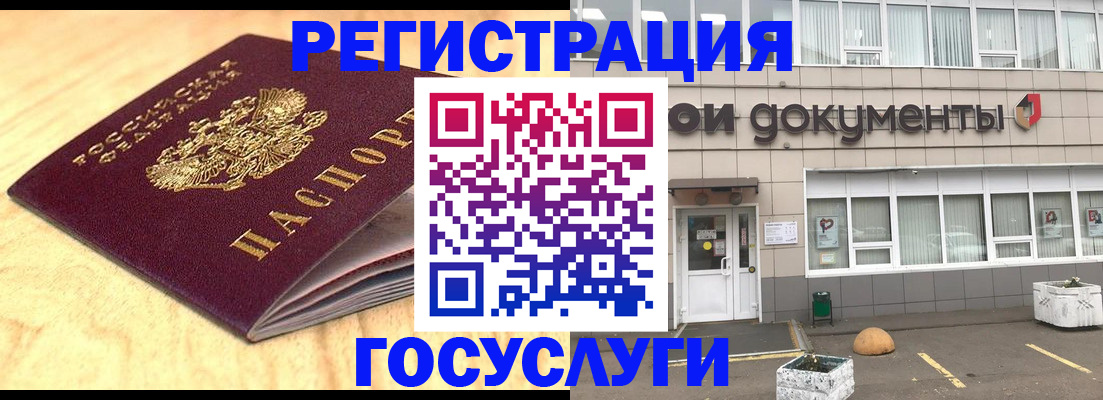 форма 3 в Чаплыгине